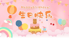 双十二大促图片