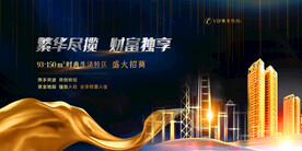 黑金色商务背景