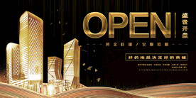 黑金色商务背景