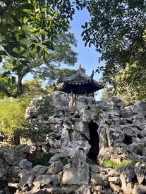 苏州园林