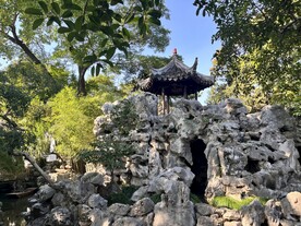 苏州园林