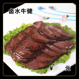 卤水牛腱