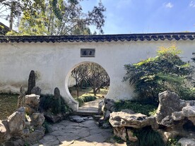 苏州园林