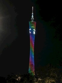 广州塔夜景小蛮腰