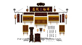 中式绸缎庄店招