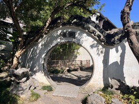 苏州园林