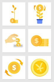 手绘金币套图