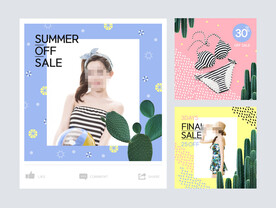 小清新夏日海报