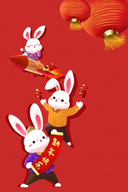 兔年海报  