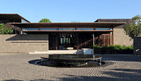 景观设计效果图