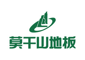 莫干山地板 LOGO 标志