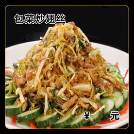 包菜炒翅丝
