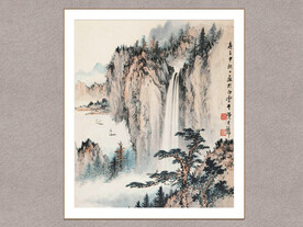 松瀑图