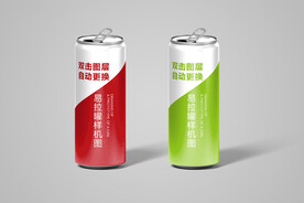 易拉罐样机图