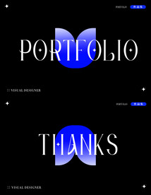 作品集封面封底设计