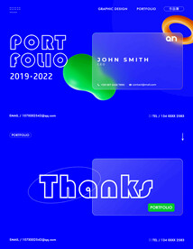 作品集封面封底设计