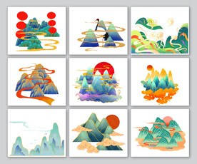 中国风山（抠图素材 未分层）