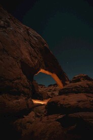 星空下的黄土丘陵