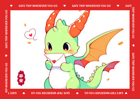 可爱卡通龙地垫图案