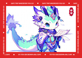 红色新年龙年地垫图案