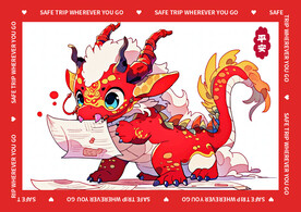 龙年红色喜庆地垫图案