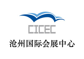 沧州国际会展中心 LOGO