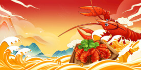 小龙虾背景