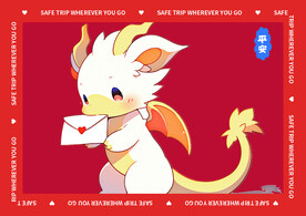 龙年喜庆地垫图案