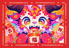 红色喜庆地垫图案