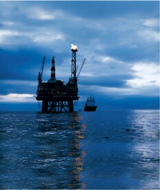 海上石油平台