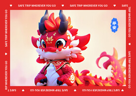 红色龙年地垫图案