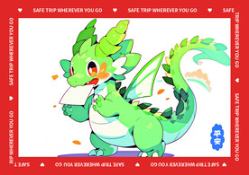 绿色龙地垫图案