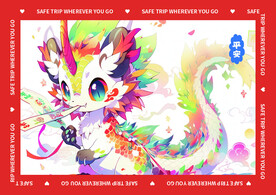 红色龙年地垫图案