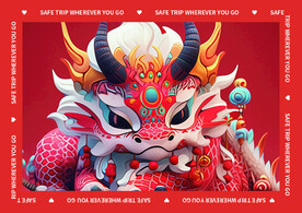 红色卡通龙地垫