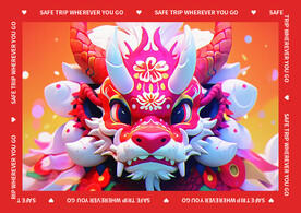 红色龙年地垫图案