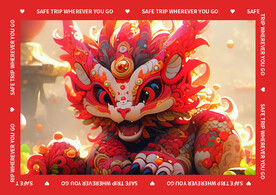 红色卡通龙龙年地垫