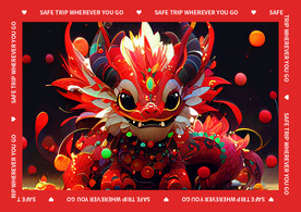 红色龙年地垫图案