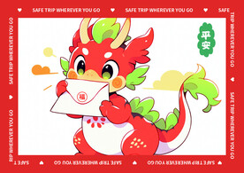 红色龙年地垫图案