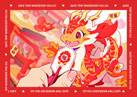 红色喜庆龙年地垫图案