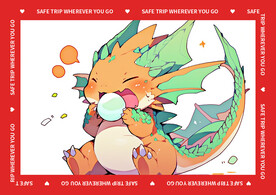 橙色卡通龙地垫图案