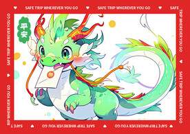 红色龙年地垫图案