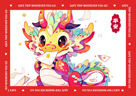 红色喜庆龙年地垫图案