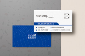 高档简约名片