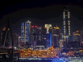 重庆洪崖洞夜景