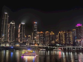 重庆洪崖洞夜景