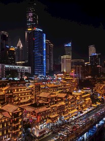 重庆洪崖洞夜景