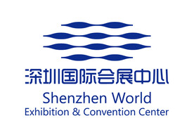 深圳国际会展中心 LOGO