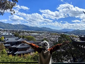 丽江古城 蓝天白云