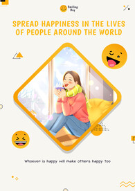 国际幸福日海报