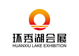 环秀湖会展 LOGO 标志
